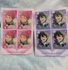 斎宮宗 影片みか GIRA☆デコプリントシール