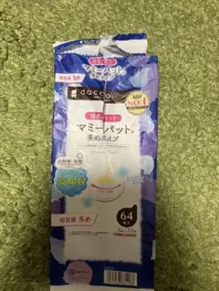 dacco マミーパッド　多めタイプ22セット（22✖️2枚）　おまけ付き