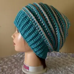 ターコイズ ストライプ くしゃっとニット帽子