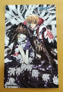 2026年最新】CLAMP ツバサ ポストカードの人気アイテム - メルカリ