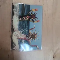 Item thumbnail for item 75c8a7ab-9567-44a3-88a9-650565c2097c