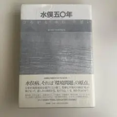 2026年最新】最首悟の人気アイテム - メルカリ
