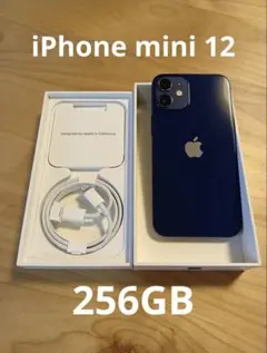 Apple iPhone 12 mini 256GB