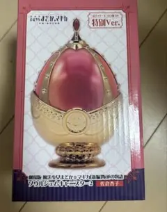 まどマギ　ソウルジェムキャニスター2　特別ver.　佐倉杏子