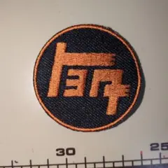 Item thumbnail for item 14ded96b-6bc9-45dd-9469-f2dd04075006