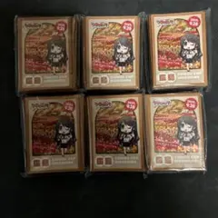 バラ売り可能　ちほうかっぷ広島　スリーブ