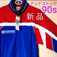 2025年最新】ennerre ジャージの人気アイテム - メルカリ