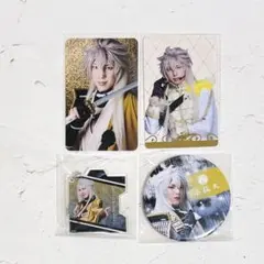 2025年最新】北園涼の人気アイテム - メルカリ