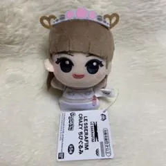 2025年最新】le sserafim ちびぐるみの人気アイテム - メルカリ