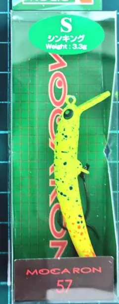 ロデオクラフト / モカロン 57 SS 美鬼 オオツカオリカラ - メルカリ