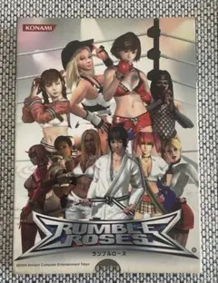 PS2 ランブル・ローズ　箱付き