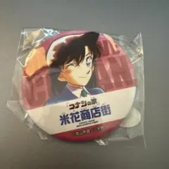 2025年最新】コナン百貨店の人気アイテム - メルカリ
