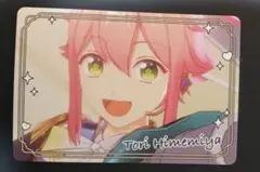 あんスタ チップスカード 姫宮桃李