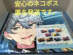 あんさんぶるスターズ!!　セガラッキーくじ B賞　ビッグタオル　青柳冬弥・瀬名泉