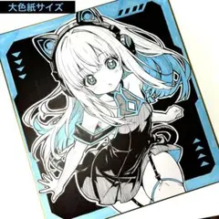 オリジナルイラスト