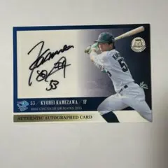 Kyohei Kamezawa サイン入りカード 2015