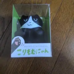 内袋未開封 電撃萌王 リプたん 電撃大王 らんちぼっくす 雑誌付録フィギュア 内袋未開封 電撃萌王 リプたん 電撃大王 らんちぼっくす 雑誌付録