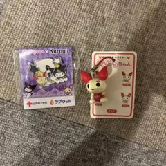 けんけつちゃん２点セット