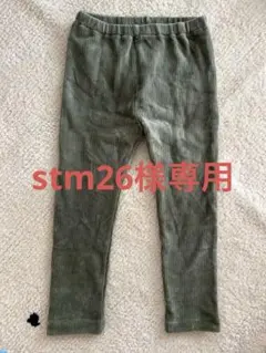 ユニクロ　コーデュロイライクレギンス　10分丈