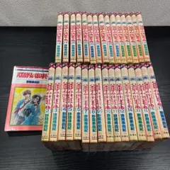 【580】パズルゲーム☆はいすくーる 1～34巻 全巻セット