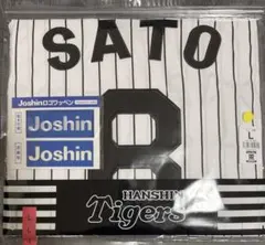阪神タイガース 田淵幸一選手ユニフォーム 輝流ライン フル刺繍 MIZUNO