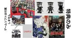 RAIDOU 葛葉ライドウ 限定版 特典 花札 ブライトアーツ 他