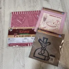 コメダ珈琲店 一番くじ F賞タオルとH賞ジッパーバッグ