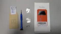 ストラップホルダー