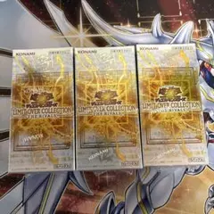 リミットオーバーコレクション　ライバルズ　3BOX