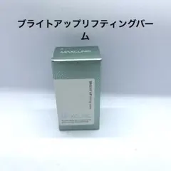 【C12】こうちゃん様リクエスト商品