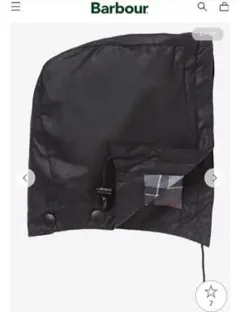 Barbour カスタムパーツ　フードのサムネイル