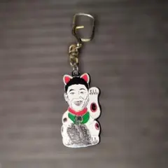 2025年最新】元気が出るテレビ キーホルダーの人気アイテム - メルカリ