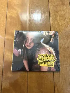 aespa rich man 未開封