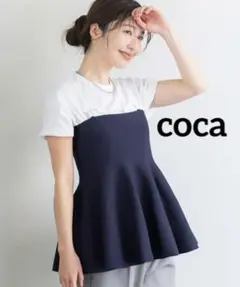 k0918 coca ペプラムニットキャミソール ネイビーのサムネイル