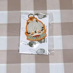 桃源暗鬼 手術岾ロクロ ラバーキーホルダー