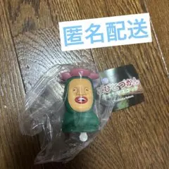 こびとづかん ライトマスコット　 カプセルトイ