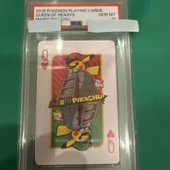 2026年最新】マリオピカチュウ psa10の人気アイテム - メルカリ
