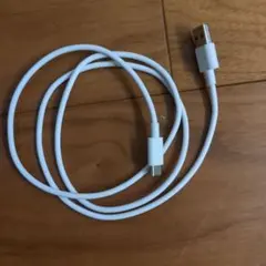 USB-C ホワイトケーブル 約1m