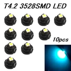 【匿名配送】　T4.2 SMD LED アイスブルー 10個セット