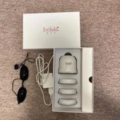 beluli hikari Mini (美・ル・ル ヒカリ ミニ)のサムネイル