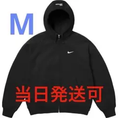 Supreme Nike Zip Up Hooded Sweatshirt M