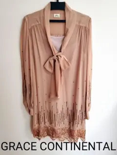 グレースコンチネンタル シルクスパンコールボウタイワンピース