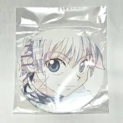 HUNTER × HUNTER ハンターハンター キルア BIG缶バッジ