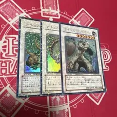 Item thumbnail for item 9967f4bb-2476-4a9b-b6f2-8918530e47c2