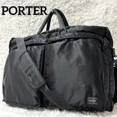 ✨激レア✨PORTER 2way 2層式 タンカー ビジネスバッグ ボストン
