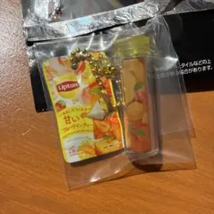 リプトン　ミニチュアチャーム⑧