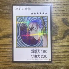 逆転の女神　アニメスタイル　　シークレット　オリジナルアートワークコレクシ