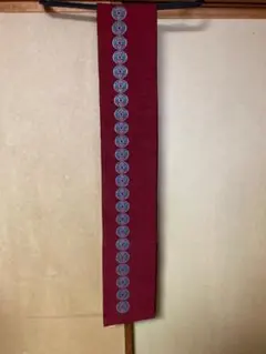 Item thumbnail for item aaf5bda7-12a0-41ca-bed9-5248083d24ee