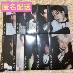 【10種セット】TREASURE LOVE PULSE SPORTY ver.