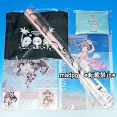 2025年最新】桐生美也 spの人気アイテム - メルカリ